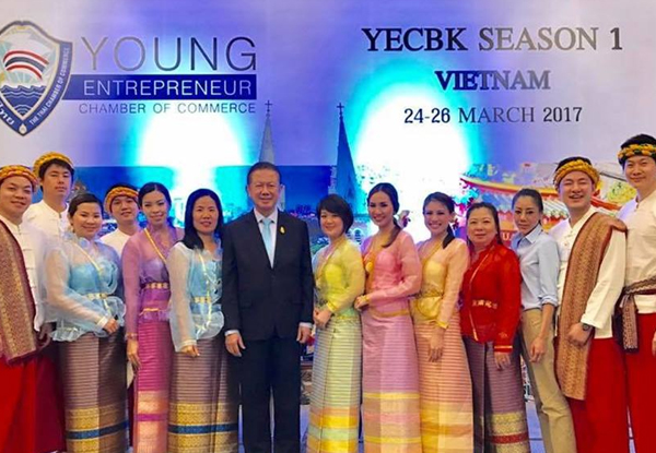 สภาธุรกิจไทย-เวียดนาม นำคณะ YECBK เดินทางไปร่วมงานเสวนา