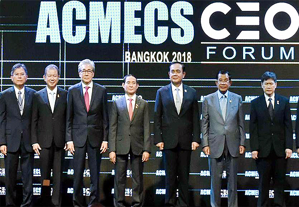 คุณสนั่น อังอุบลกุลในนามประธานสภาธุรกิจ ACMECS แห่งประเทศไทย ร่วมงาน ACMECS 2018
