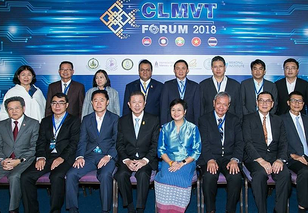 สภาธุรกิจไทย-เวียดนาม เข้าร่วมงาน CLMVT Forum 2018 ณ โรงแรมเซ็นทาราแกรนด์ 