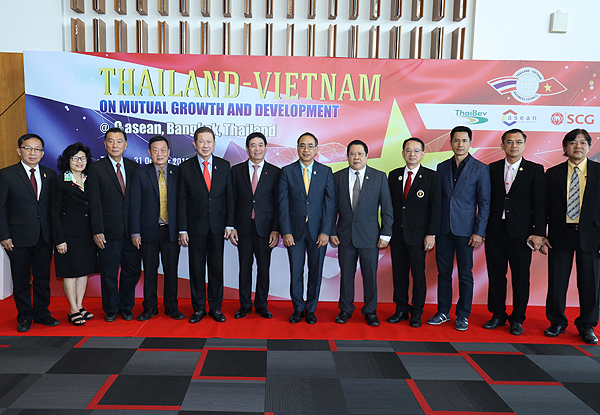 งานสัมมนา Thailand-Vietnam on Mutual Growth and Development