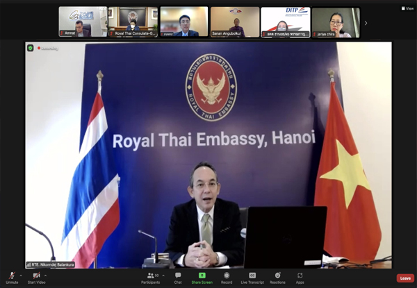 สภาธุรกิจไทย-เวียดนาม ร่วมการประชุม Team Thailand Plus ครั้ง ที่ 1/2565