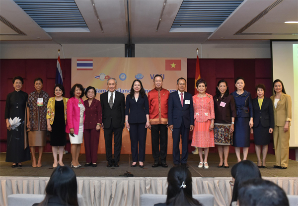 งาน “Vietnam-Thailand Business Forum 2022”