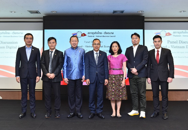 คุณจริยา จิราธิวัฒน์ ประธานสภาธุรกิจไทย-เวียดนาม จัดประชุมใหญ่สามัญสภาธุรกิจไทย-เวียดนาม ประจำปี 2566